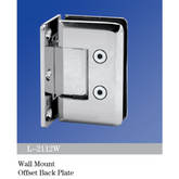 Standard Duty Shower Hinges L-2112W